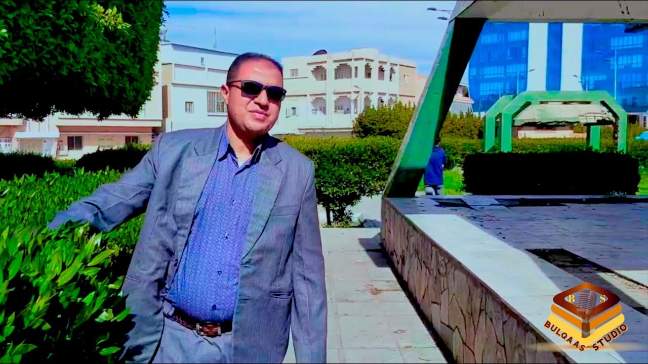 CUMAR HIRO 2022 MAAL ADUUN MOODAA KA DAMBEEYO OFFICIAL VIDEO DIRECTED BY BULQAAS STUDIO.