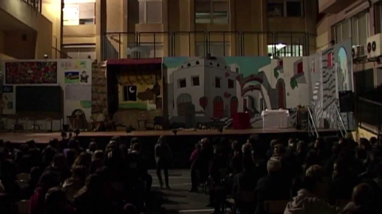 Pessebre Pedagogium Cos 2013