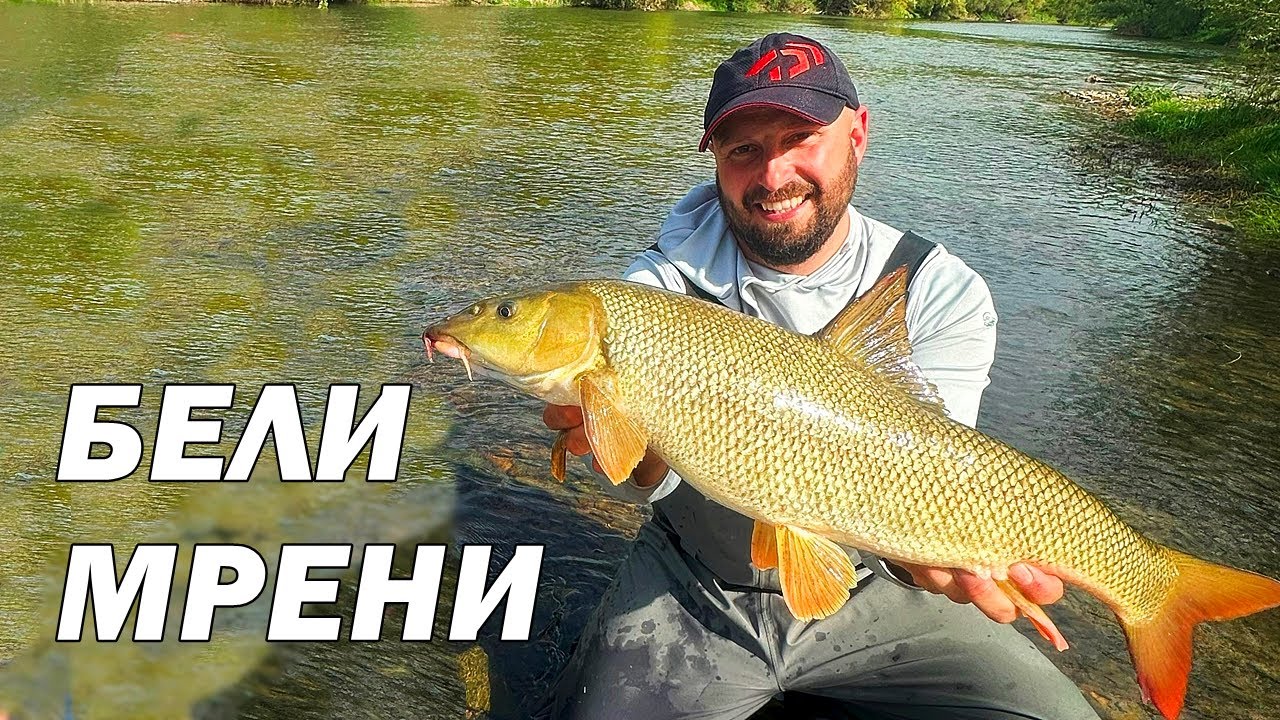МРЕНИ на МАЧ и ПЛУВКА - ЛОВИХ с ВЪДИЦА без МАРКА