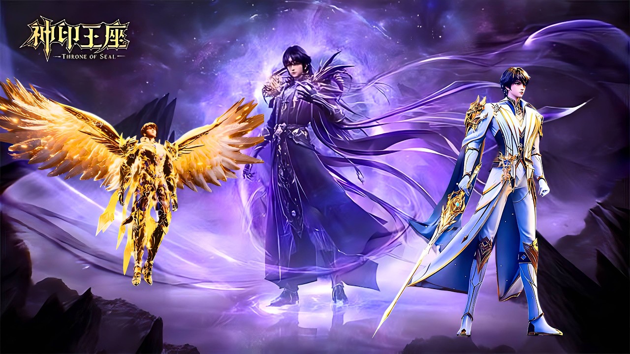 THRONE OF SEAL - Long Haochen didn't become a God in the end! Limitations Divine Realm!