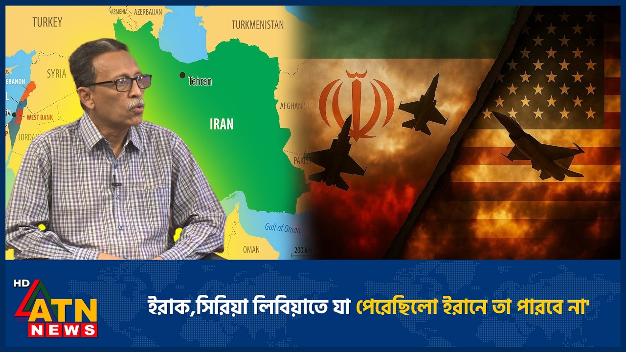 'ভোজ্যতেলের দামও বেড়ে গেছে, ভোজ্যতেল তো মধ্যপ্রাচ্য থেকে আসে না' | Oil Price | Middle East