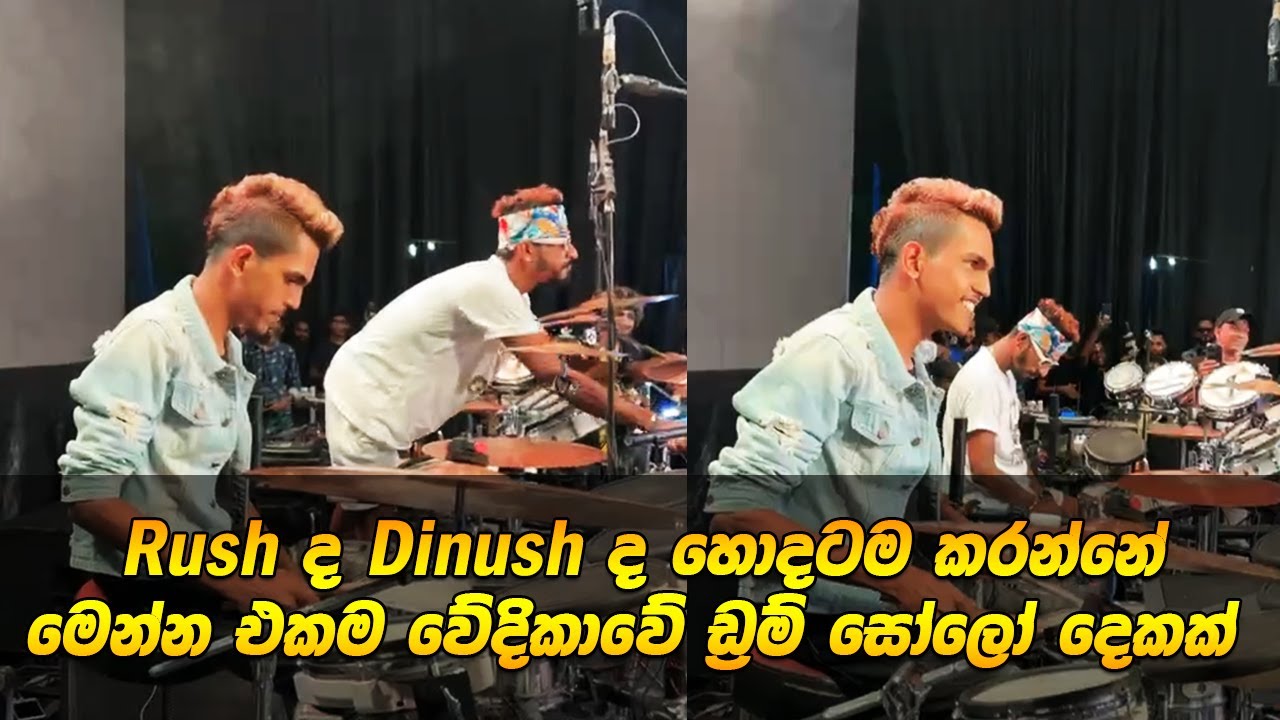 Beji Rush VS Brave Dinush Drum Solo Attack