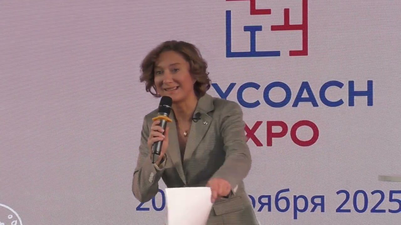 Фрагмент лекции: кто же такой психолог номер 1