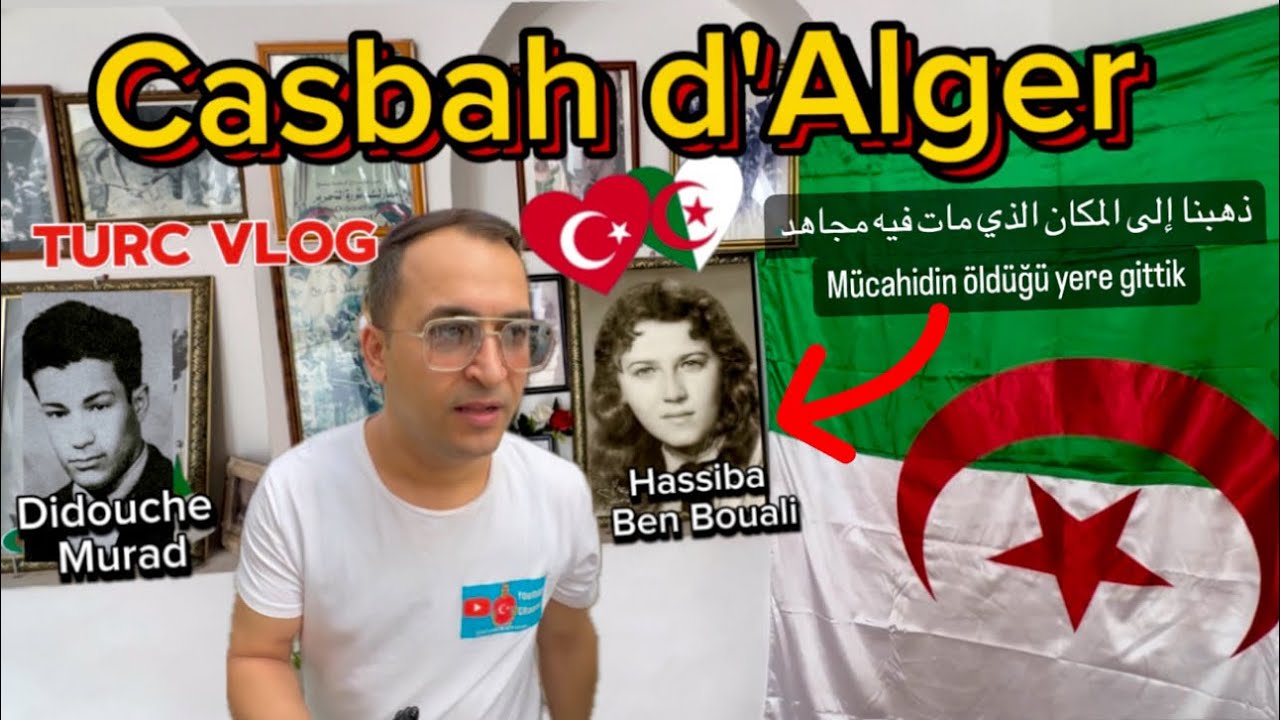 🇩🇿 Cezayir Mücahidin öldüğü yere gittik | Casbah d'Alger ذهبنا إلى المكان الذي مات فيه مجاهد | ~127