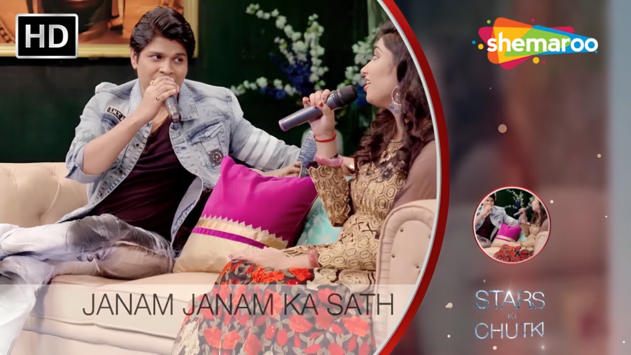 Ankit Tiwari and Pallavi Shukla Ki Love Story | Siddharth Kannan | Stars Ki Chutki | Ep 12