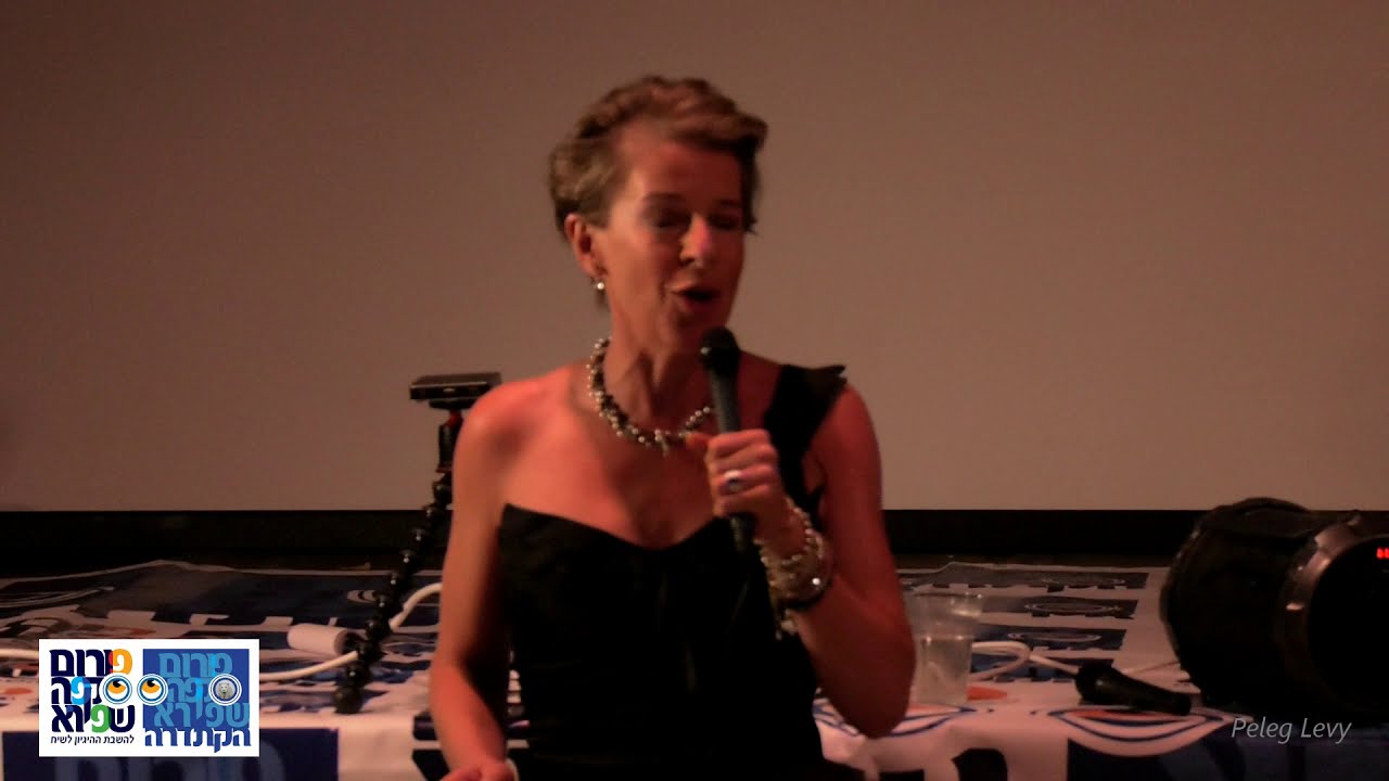 Katie Hopkins speaks freely about immigration and free speach | Forum Cafe Shapira
