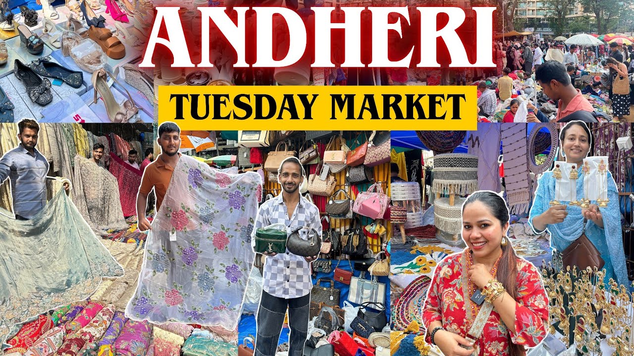 अधेंरी मार्केट मुंबई- ANDHERI TUESDAY MARKET | Milat Nagar Weekly Market | Street Shopping in Mumbai