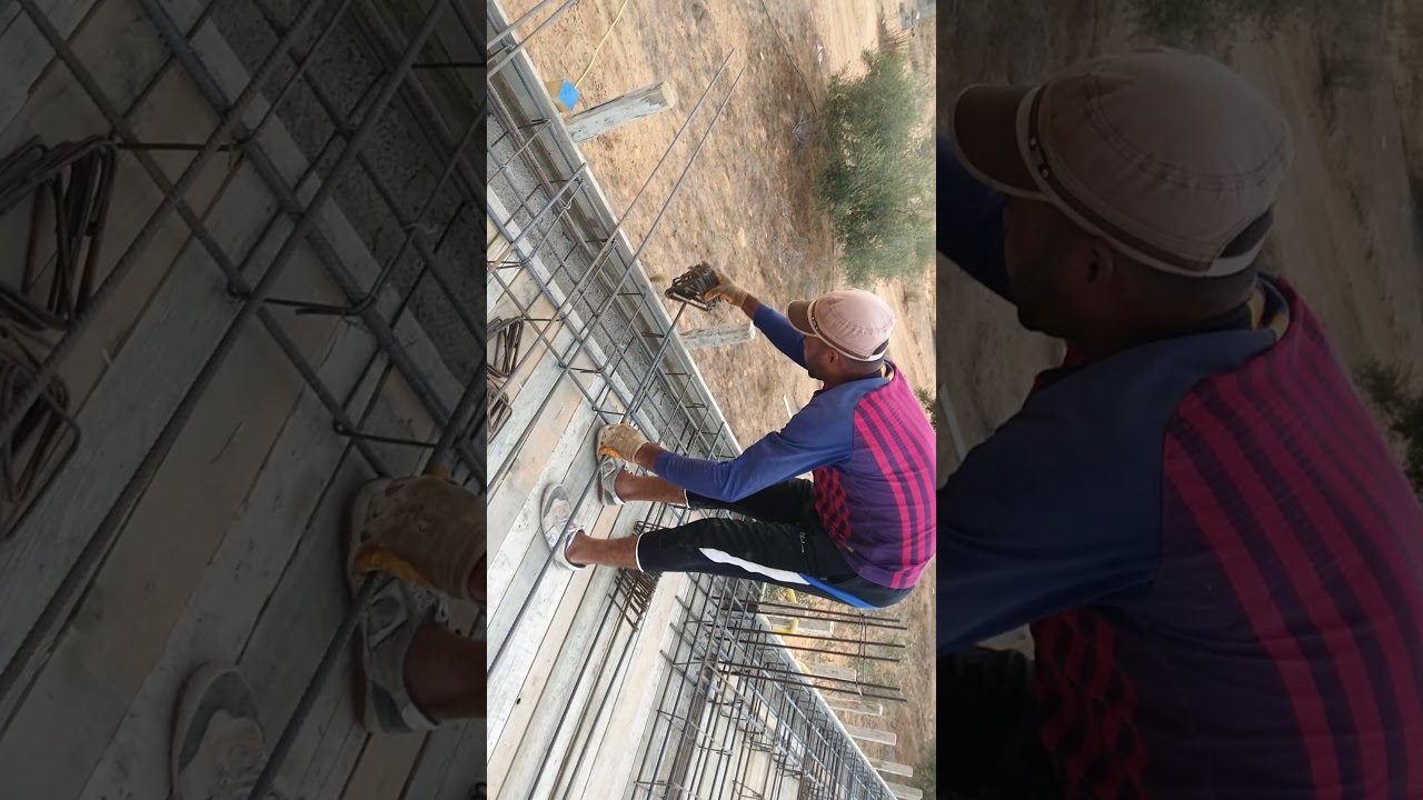 تسليح  الأعصاب  سقف هوردى