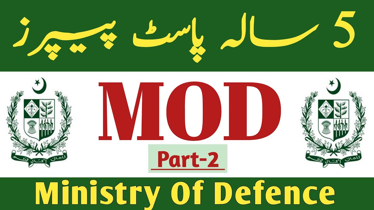 MOD Past Papers | MOD past paper sub inspector | MOD past papers for assistant director 