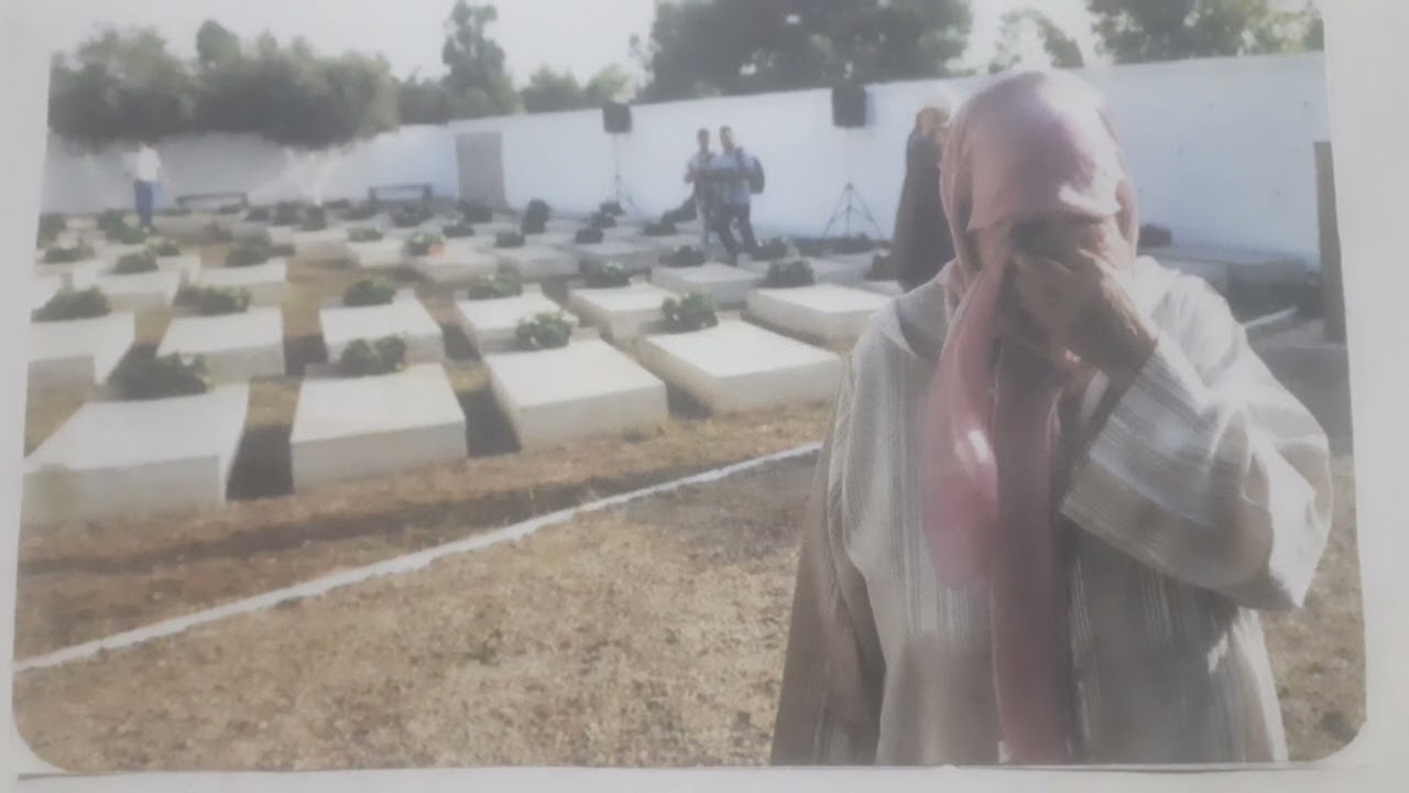 27 نونبر 2023