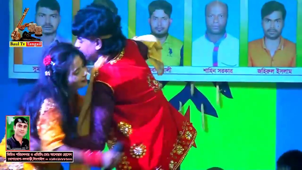 নাচের তালে তালে মফিজ ও সাথীর অসাধারণ পাখিনী গান   বাউল টিভি টাংগাইল