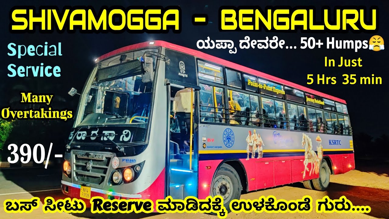 Super-fast ASHWAMEDHA🔥Shivamogga - Bengaluru Cabin Ride | Overtakings #bus#travel #vlog#train#bussid