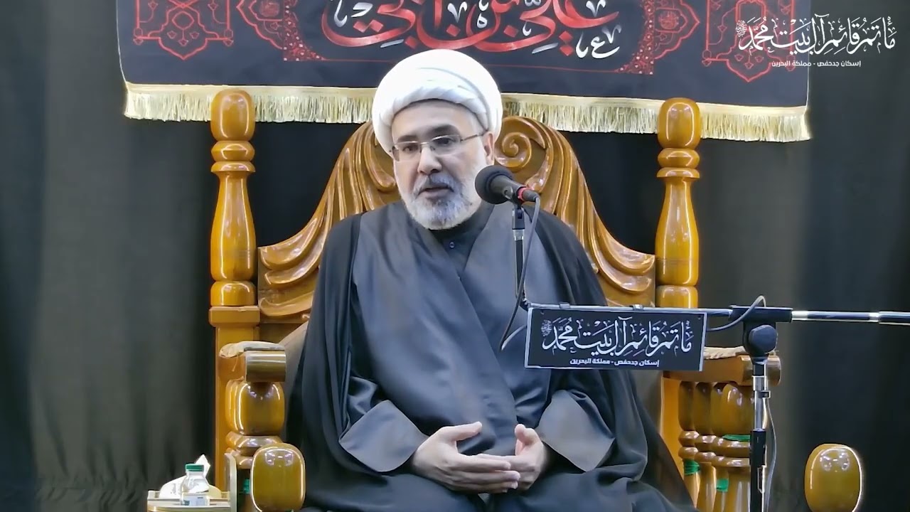 مجلس ليلة 19 شهر رمضان 1447هـ  -  الشيخ حسن القيدوم