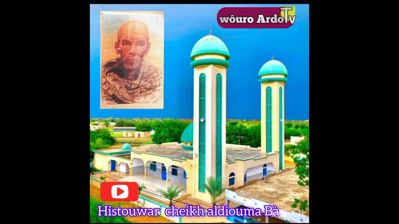 histouwar cheikh  aldiouma Bà Borom guet ardo 🙏 machallah
