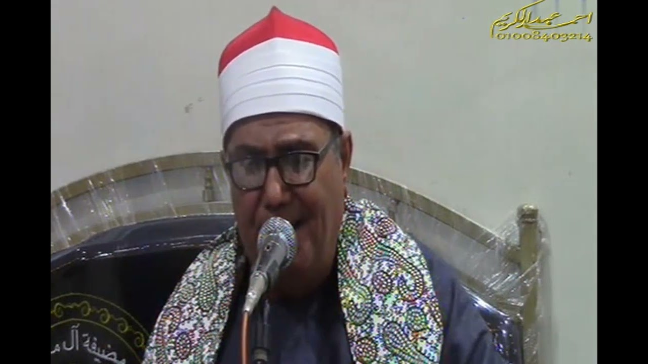 الشيخ شحاته الهلالى سوره المؤمنون من قريه الركابيه - دمياط - مع تحياتى للجميع