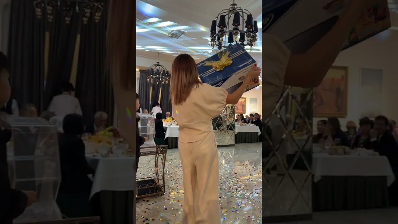 Юбилей и день рождения