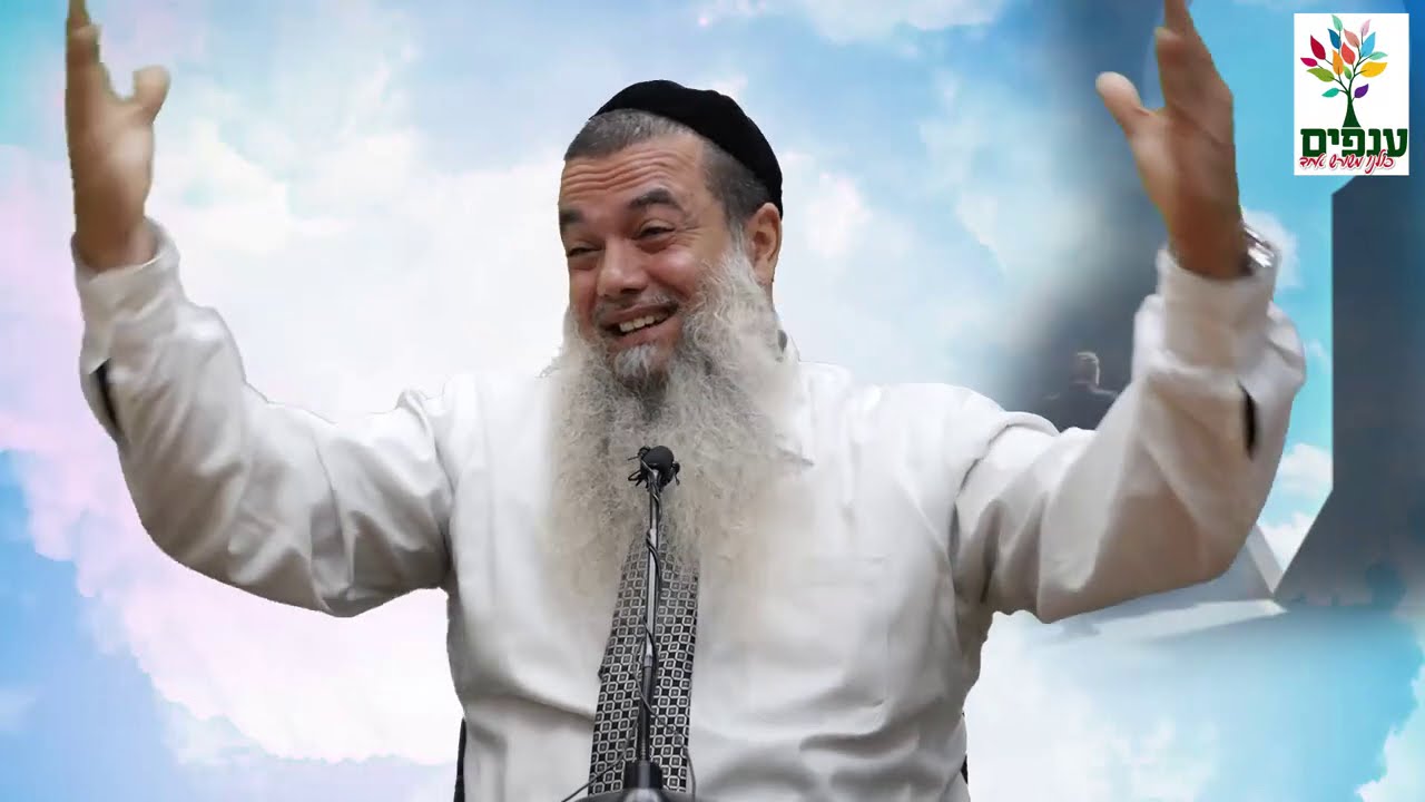מה קורה לך בלב? - הרב יגאל כהן HD - חיזוק אדיר לחיים!