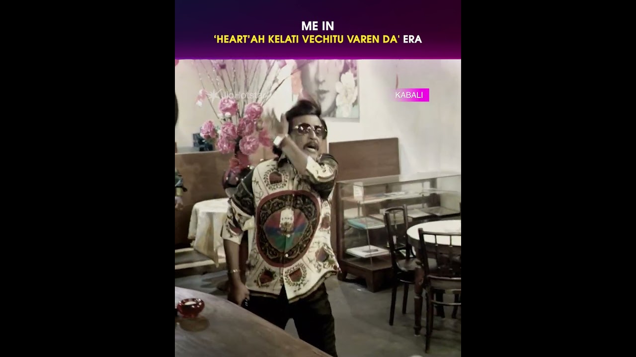 Kabali now streaming on #jiohotstar #jiohotstartamil