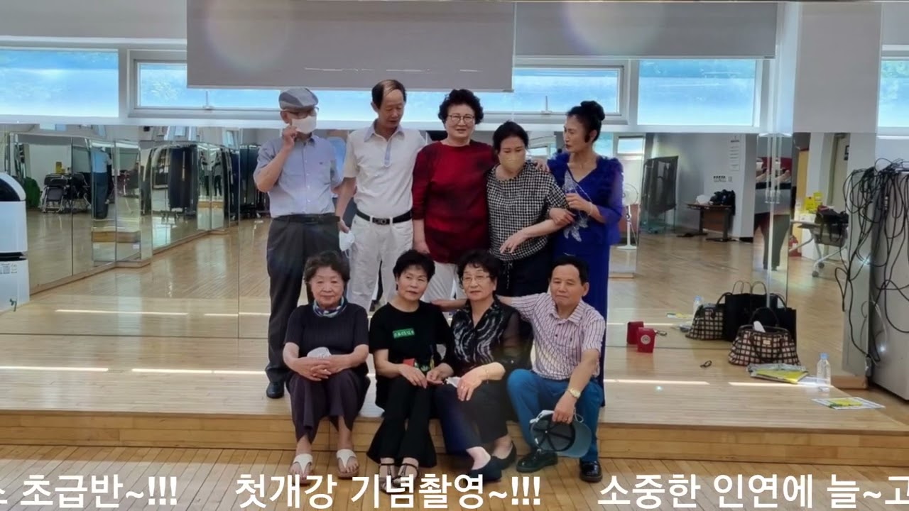 2026년 1월 4일