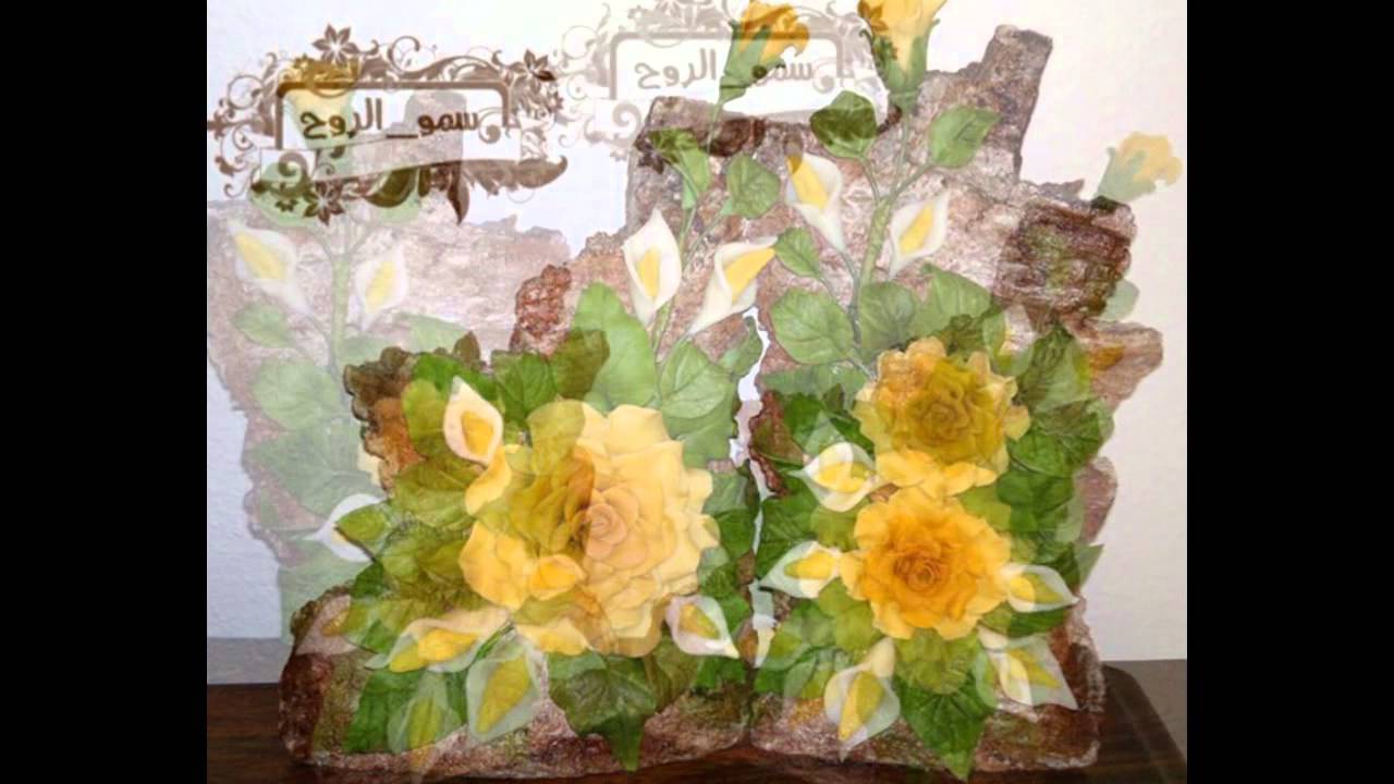 عجينة السيراميك تزيين لحاء الشجر بورود