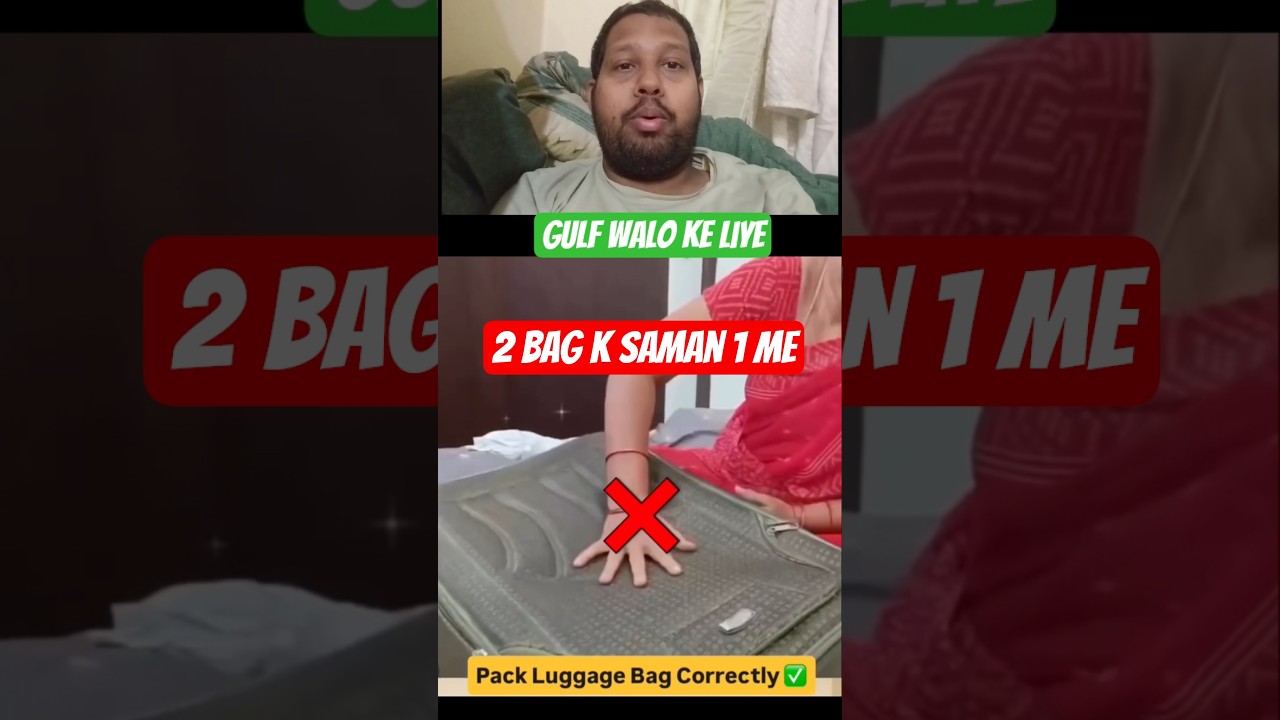 2 bag ka saman 1 me 