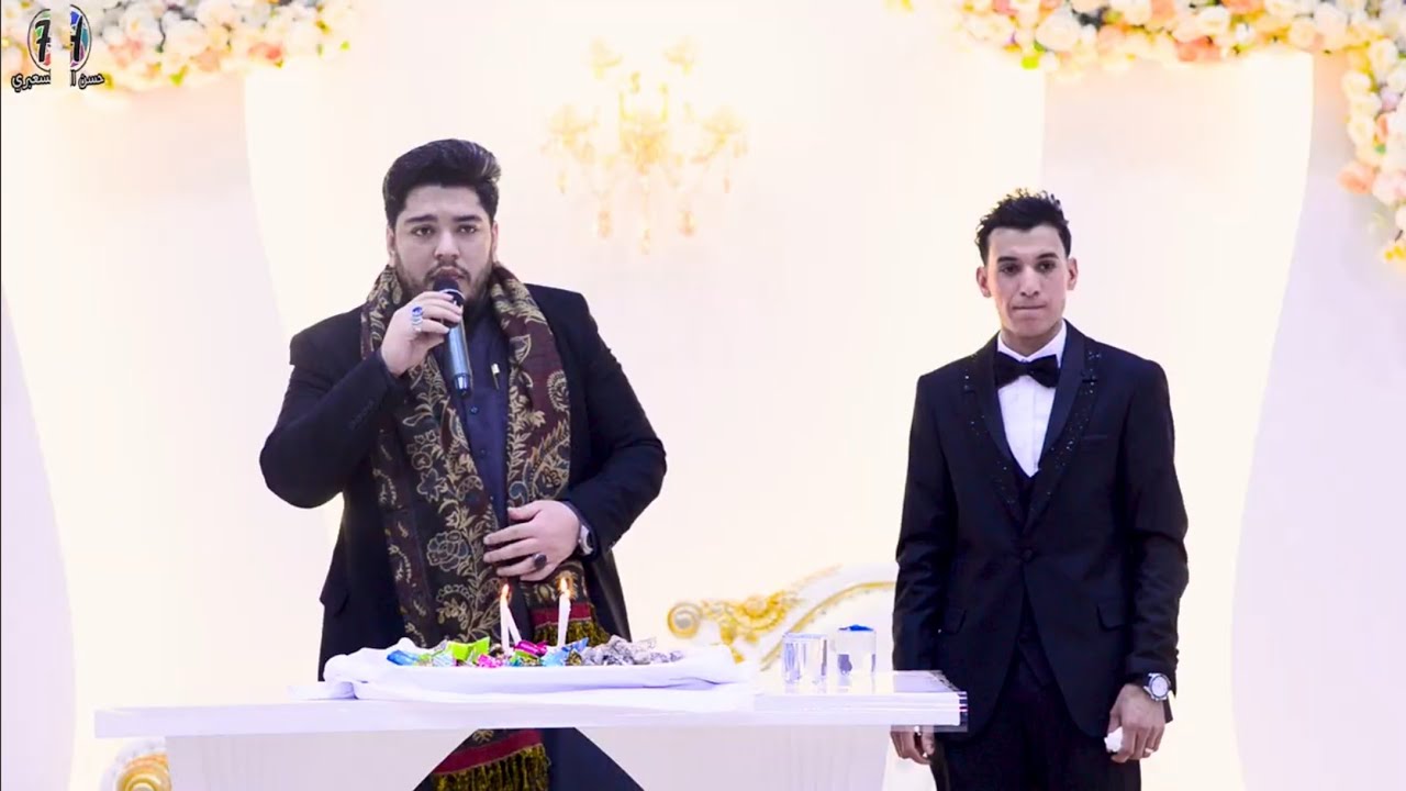 الرادود زيد بقر الشام 🎤2026💟 حناء محمد رياض الكعبي ج٣🎊للحجز 07804457843📸📞