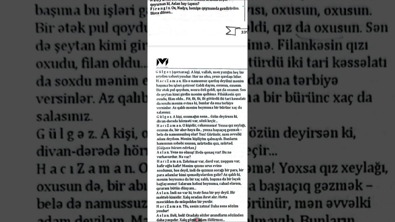 Cəfər Cabbarlı 
