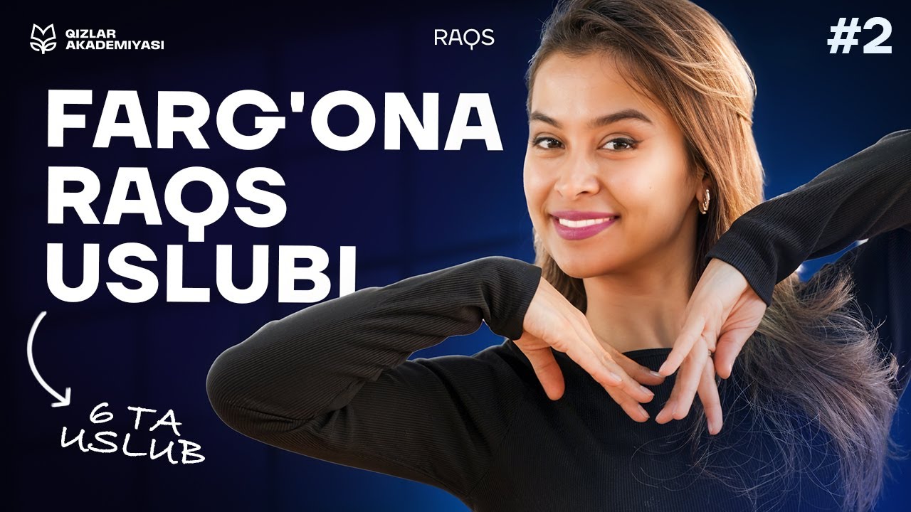 Qoʻl plastikasi uchun mashqlar | Raqs kursi [2-DARS]