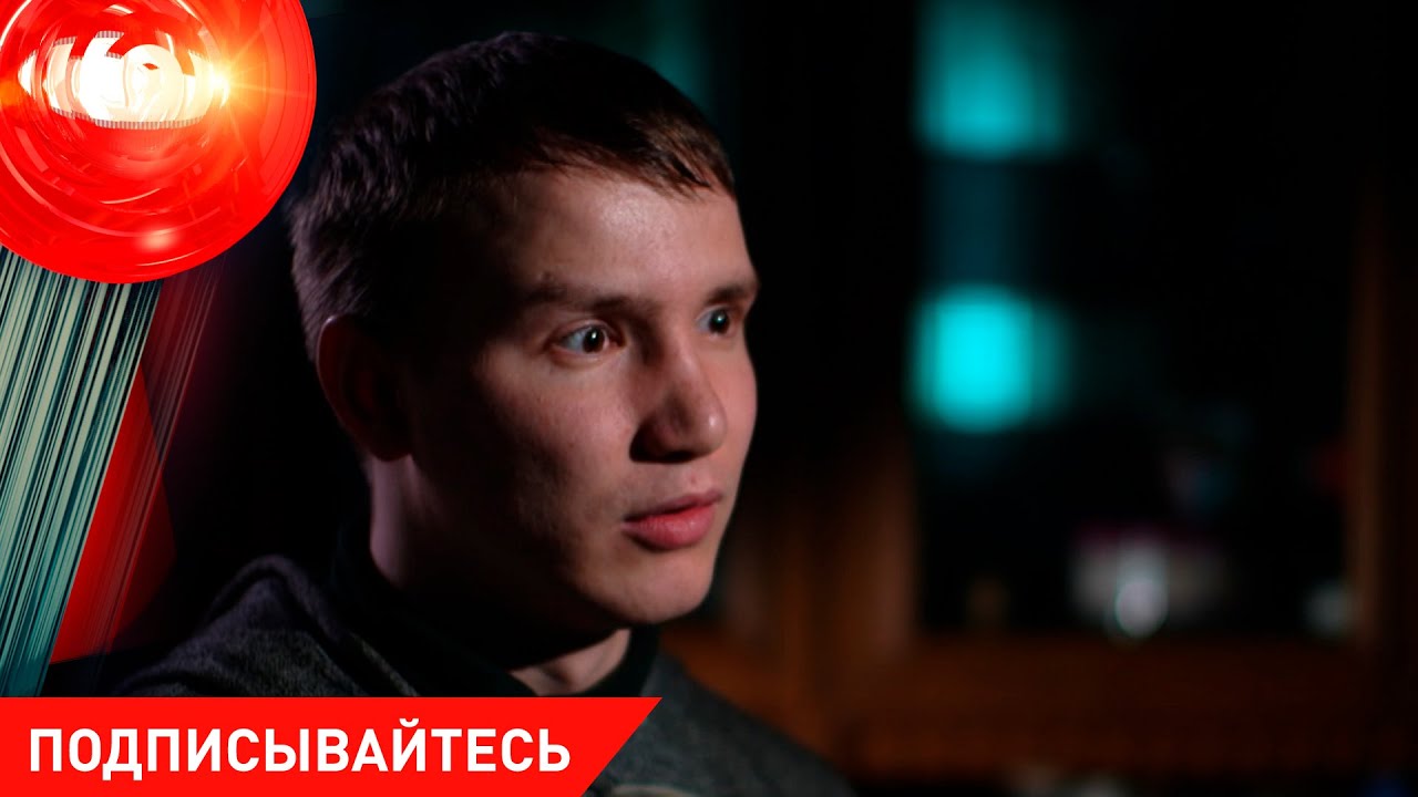 21 ГОД СЫН ИСКАЛ МАТЬ и нашел ее – она БРОСИЛА ЕГО ДВАЖДЫ; мошенники звонят детям /Криминал 23.02.24