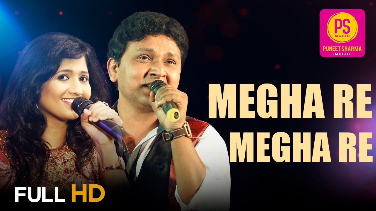 MEGHA RE MEGHA RE MAT I SARVESH MISHRA I SAMPADA GOSWAMI I BALAJI CREATORS I PUNEET SHARMA MUSIC