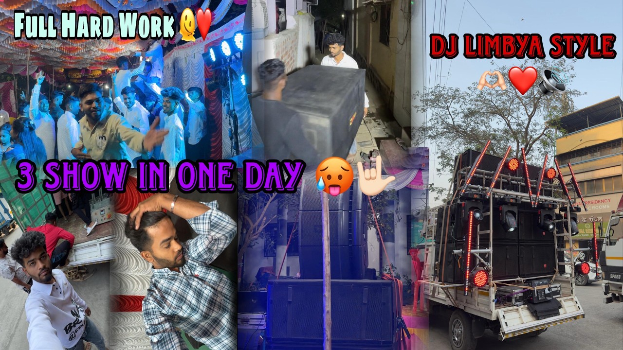Aaj Hote 3 Show Full Hard Work 🥵 Only DJ Limbya Style 🎧🔥#djlimbya #zoplatokhapla