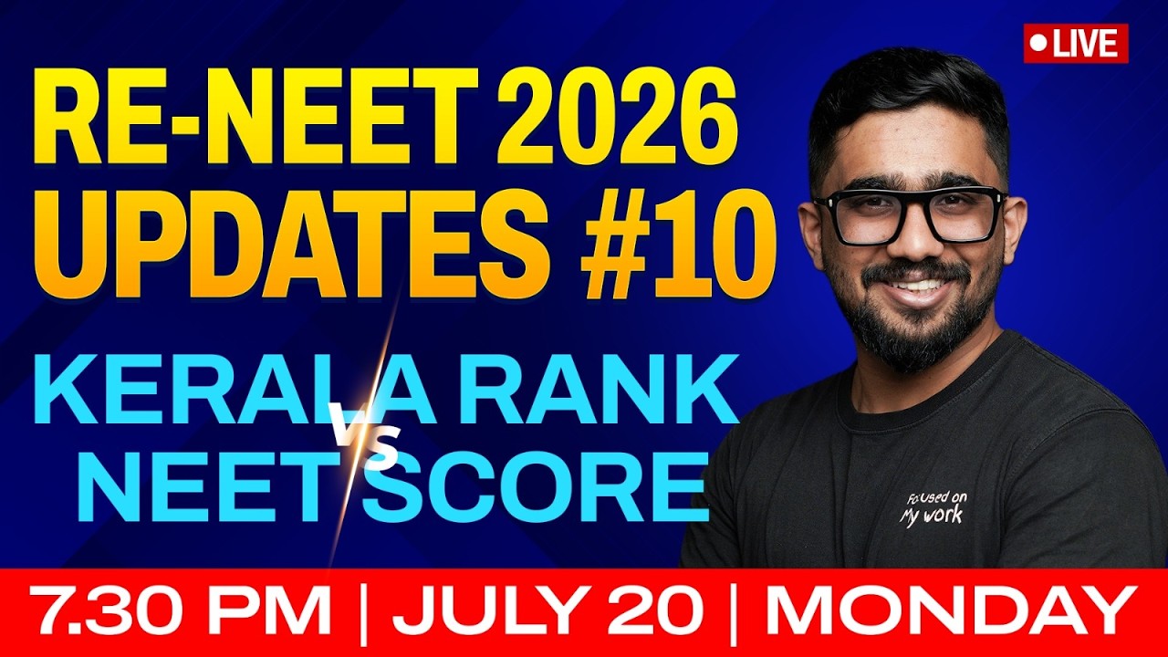 NEET 2026 Kerala Rank Predictor LIVE | All India Rank vs Kerala Rank