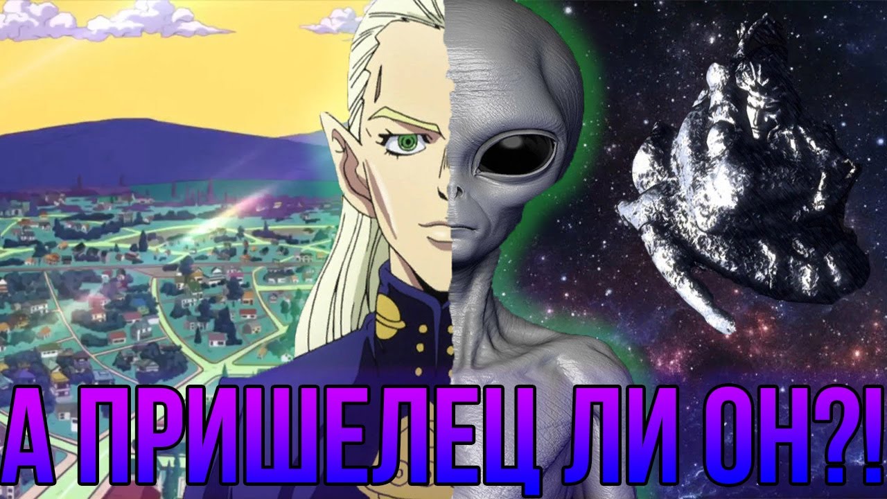 КТО ТАКОЙ 『МИКИТАКА ХАДЗЕКУРА』?! ПРИШЕЛЕЦ ИЛИ ХИТРЫЙ СТЕНДЮЗЕР?!   МИКИТАКА - ЭТО КАРС?!  [ТЕОРИИ]