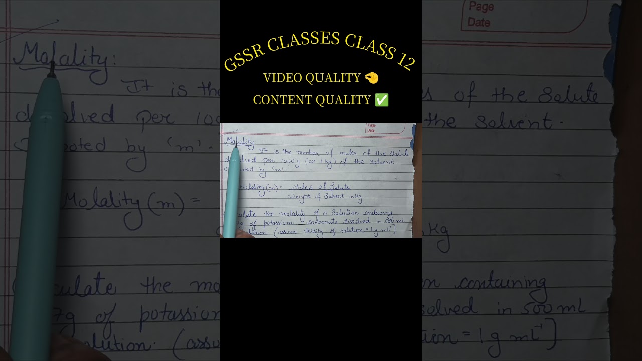 Molality Formula & Concept in One Shot 🔥 | Class 12 Chemistry | Board Exam 2025