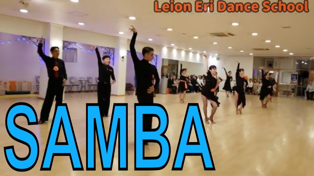 社交ダンス サンバ フォーメーション Ballroom Dance latin SAMBA Formation レオンエリダンススクール沖縄　ラテンダンス