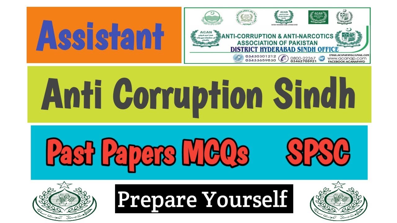 SPSC Assistant anti Corruption Past Papers/ SPSC Anti-Corruption Assistant solved paper/|Assistant
