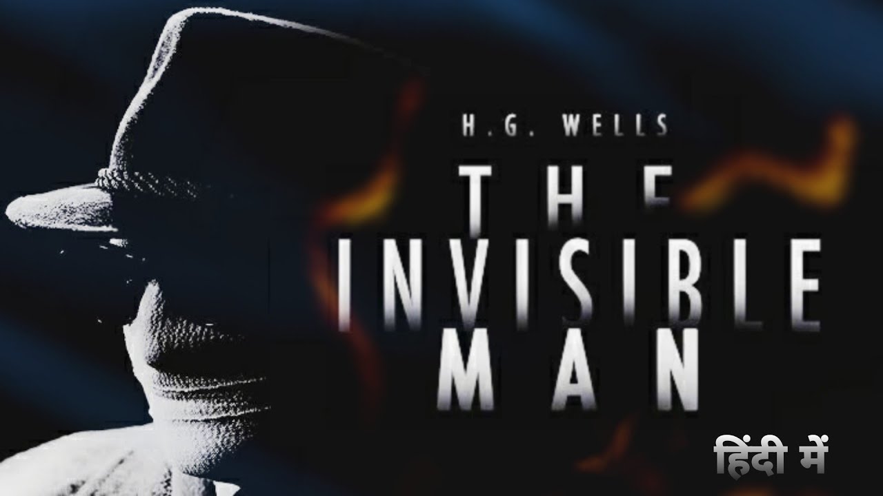 The Invisible Man - अदृश्य मानव | H. G. Wells Stories | Suno Kahani Horror Podcast | Bedtime Stories