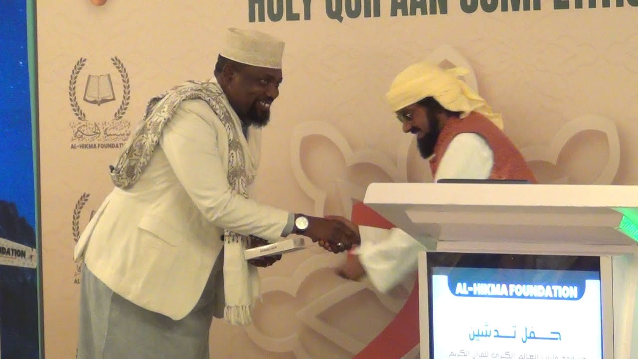 Swali Lilowashinda Wengi Lampatia Sheikh Walid Simu Na Fedha Katika Uzinduzi Wa Mashindano Ya Quran
