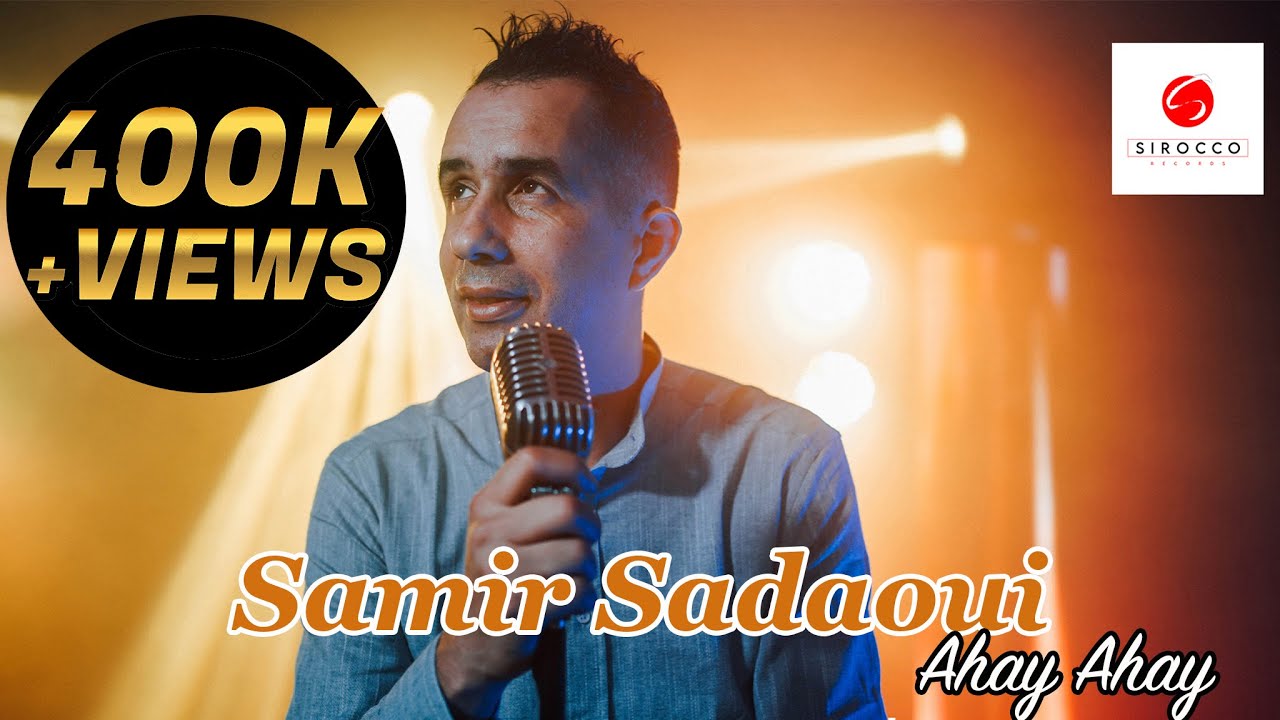 Samir Saadaoui 