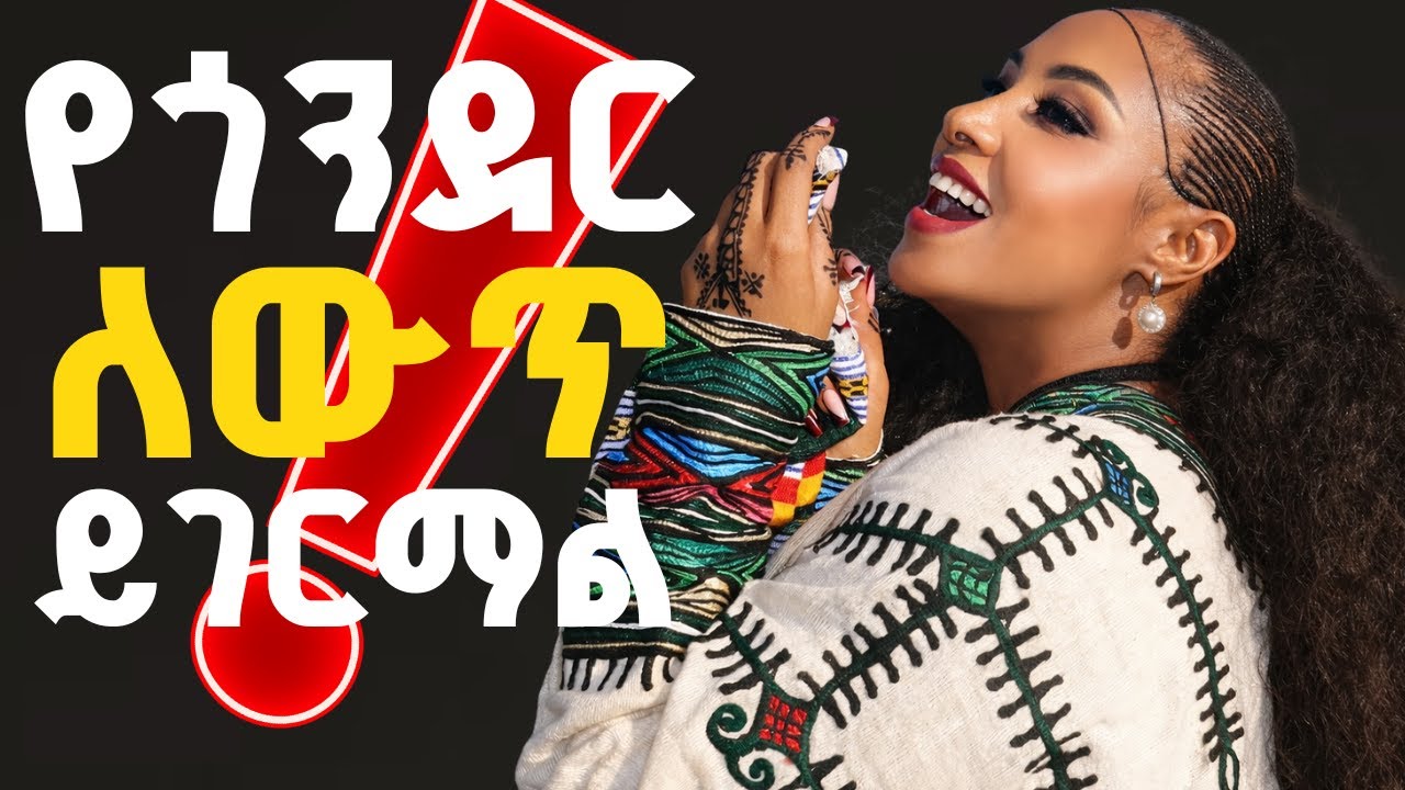 LIYA SHOW is live!