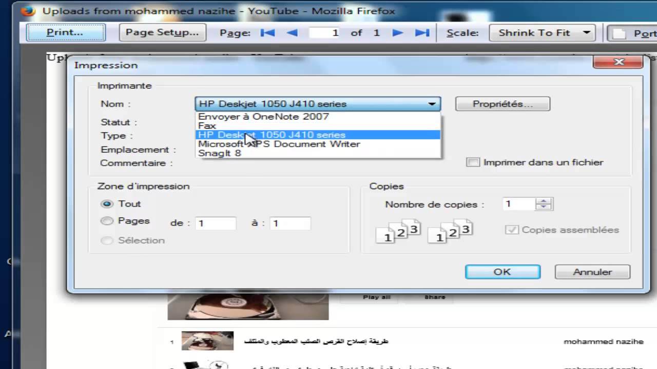 طريقة طباعة المواضيع مباشرة من متصفح google chrome و  firefox