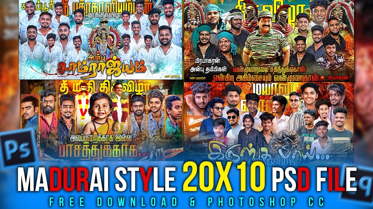 Madurai Style 10 Flex Psd #freedownload || #photoediting @adheeradesigns #madurai #flexdesign