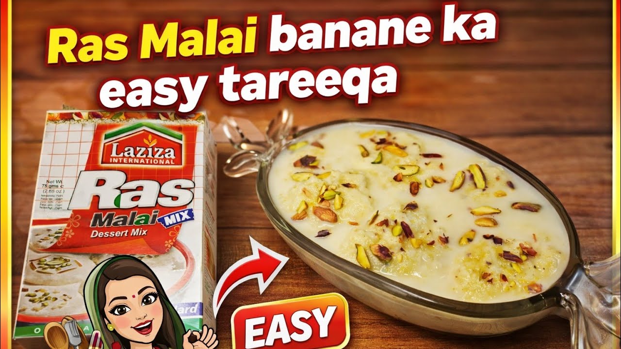Bazaar Jaisi Ras Malai Ghar Par banay