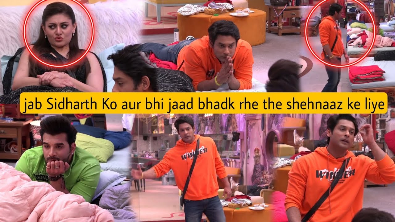 Sidnaaz fight week जब सब कर रहे थे शहनाज़ को Sidharth से दुर 😳