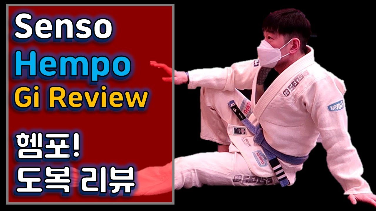 [ENG SUB] 대마로 만든 도복? 센소 헴포 주짓수 도복 리뷰 / Senso Hempo BJJ GI REVIEW