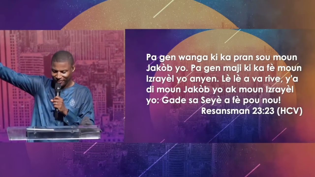 Lapriyè Kont Gwo Wòch Ki Kanpe Devan W | Bishop Gregory Toussaint | Lapriyè