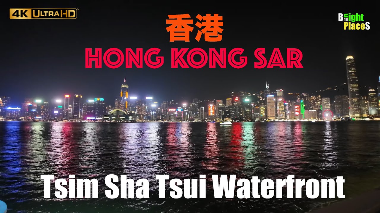 4K Walk Tsim Sha Tsui Promenade-Canton Railway Clock Tower, Hong Kong SAR 香港 [4K UHD]