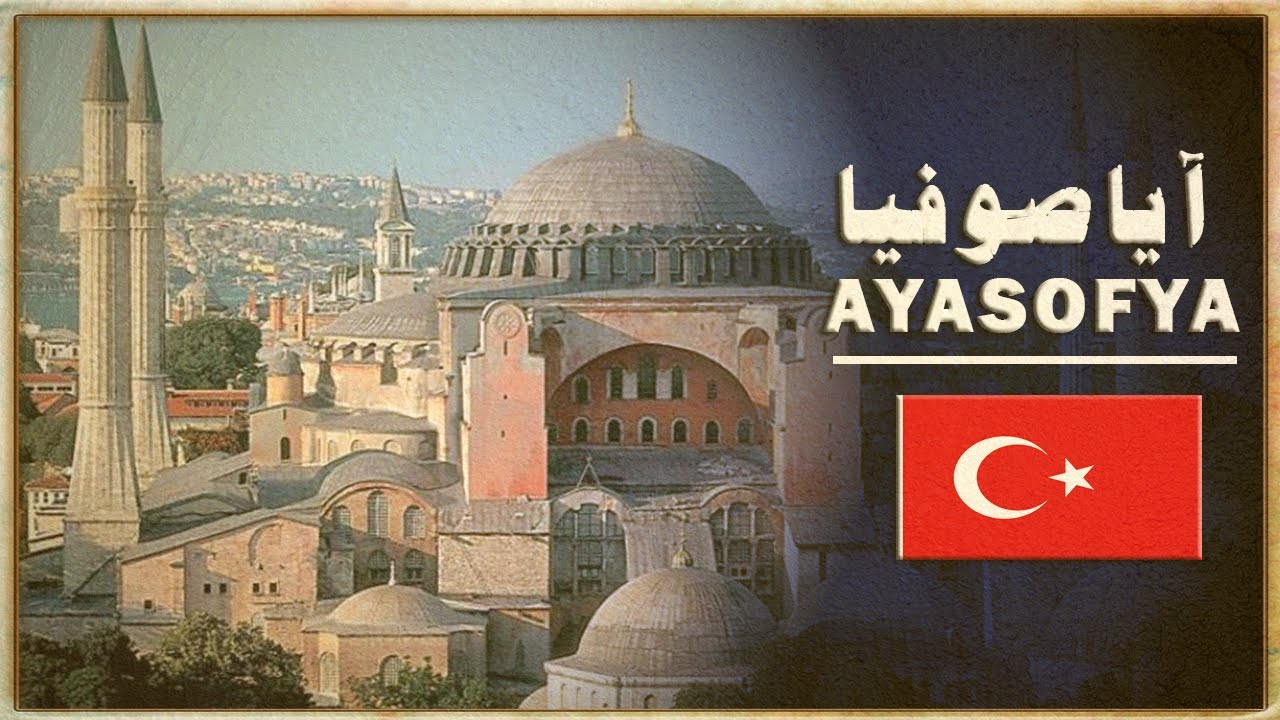 AYASOFYA  |  Kadib 86 Sano Waxaa Lagu soo celiyay Masjid | Taariikhda Ayasofya |