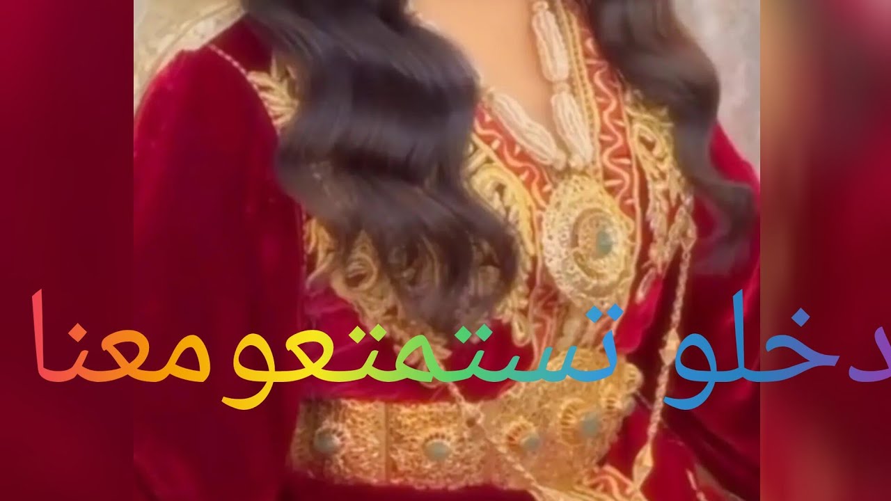 بدأت قناة 
