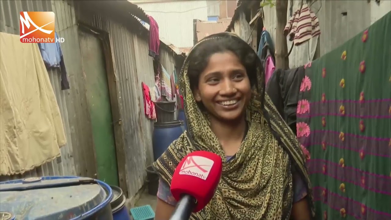 ফ্যামিলি কার্ডের উদ্বোধন ঘিরে ঘিরে কড়াইল বস্তিবাসীদের মধ্যে বইছে আনন্দের জোয়ার | Mohona TV